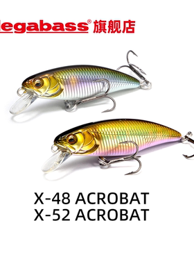 Megabass X-48 X-52 ACROBAT路亚假饵米诺浮水沉水翘嘴鲈鱼硬饵