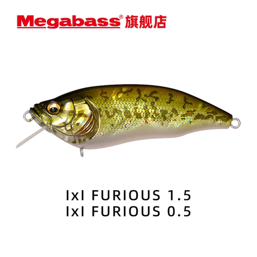 MegabassIxIFURIOUS路亚饵米诺
