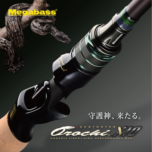 MegabassOROCHIX10路亚竿
