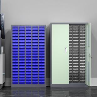 铁皮储物柜75 车间零件柜抽屉式 100抽刀具螺丝样品五金工具收纳柜