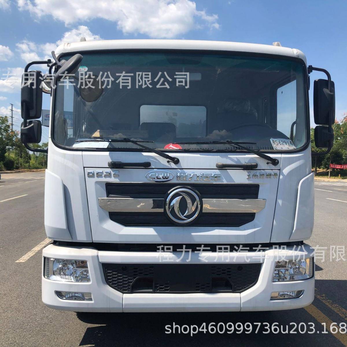 吸污车现车东风D94500周底盘清理运输污泥污水自吸自排吸污车
