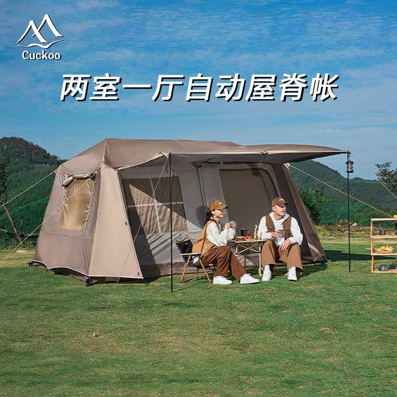 全自动屋脊13双层帐篷户外加厚防雨露营帐篷两室一厅速开家庭帐篷