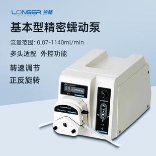 蠕动泵BT300 分液泵 2J基本型实验室恒流泵精密大流量分装 灌装