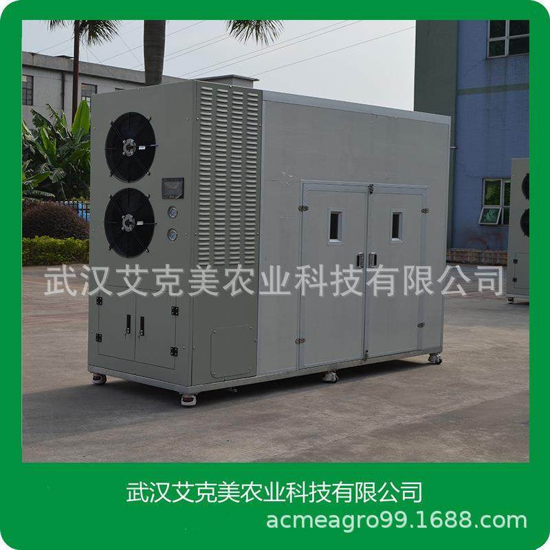 蔬菜烘干机2千瓦100公斤除湿脱水机海鲜水果烘干机粮食干机