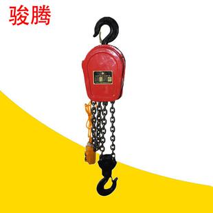 起重小吊机dhs1吨固定式 环链电动葫芦链条式 微型电动葫芦