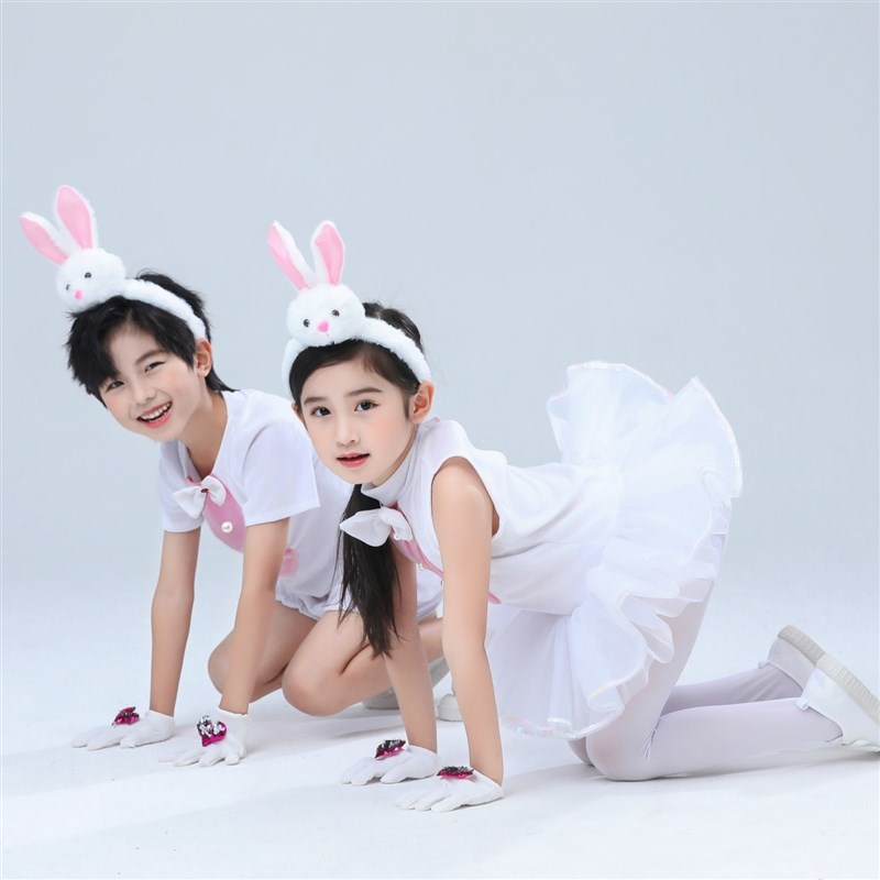 六一儿童演出服男女童动物服小兔子舞蹈服幼儿套装表演服装跳舞