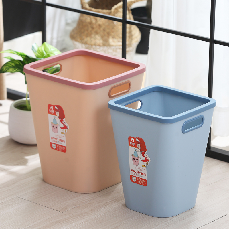 家用塑料垃圾桶分类厨房客厅厕所卫生间大小号压圈垃圾筒无盖纸篓