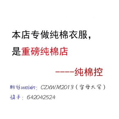 纯棉开衫针织衫女V领长袖宽松秋大码毛衣JK外套线衣外搭全棉男厚