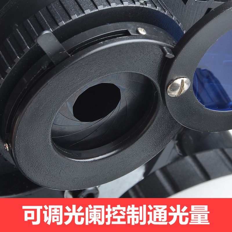 单目双目TV光学生物显微镜专业版看精子螨虫初中生学生专用非1000