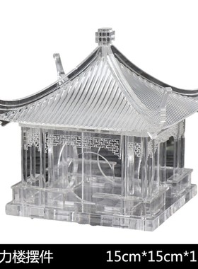 新中式透明古建筑凉亭摆件屋檐工艺品禅意样板房玄关书柜软装饰品