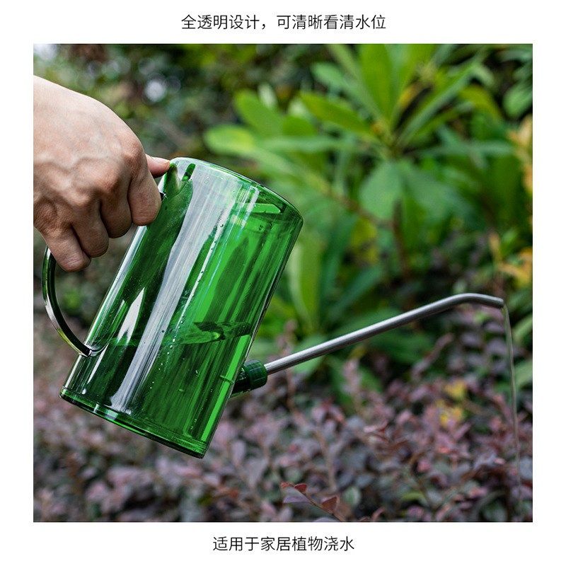 超长嘴浇水壶链子哥1L浇水壶新款塑料浇花喷水壶园林尖嘴长嘴洒水
