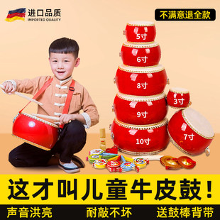 儿童小鼓牛皮鼓大堂鼓玩具鼓敲打鼓成人专业打击鼓羊皮鼓乐器道具