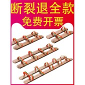 同舟共济木板鞋 三人四人趣味运动会游戏道具齐心同心协力板大脚板