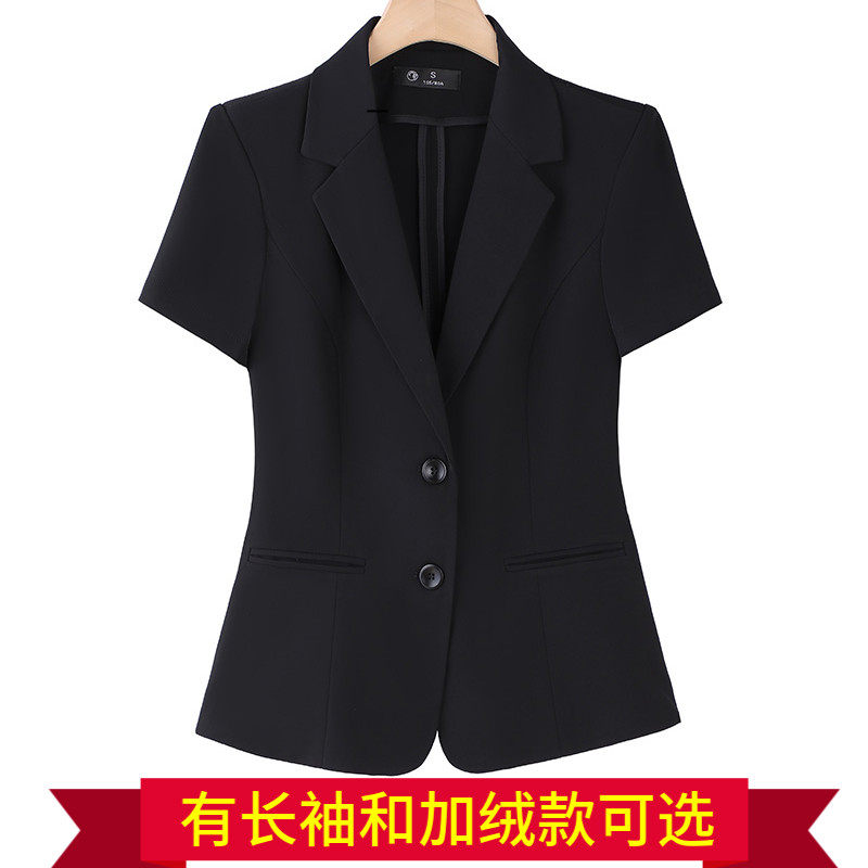 短袖西装外套女夏薄款职业套装前台珠宝店工作服两粒扣小西服修身