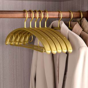 太空铝合金衣架家用挂衣无痕防肩角衣架子轻奢晾衣服架子衣柜衣撑
