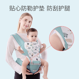 婴儿背带宝宝腰凳多功能前抱式 通用抱娃背带二合一 轻便外出四季
