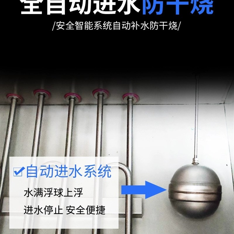 商用蒸饭柜电蒸箱小型蒸馒头蒸车机食堂酒店全自动蒸柜蒸炉包子机