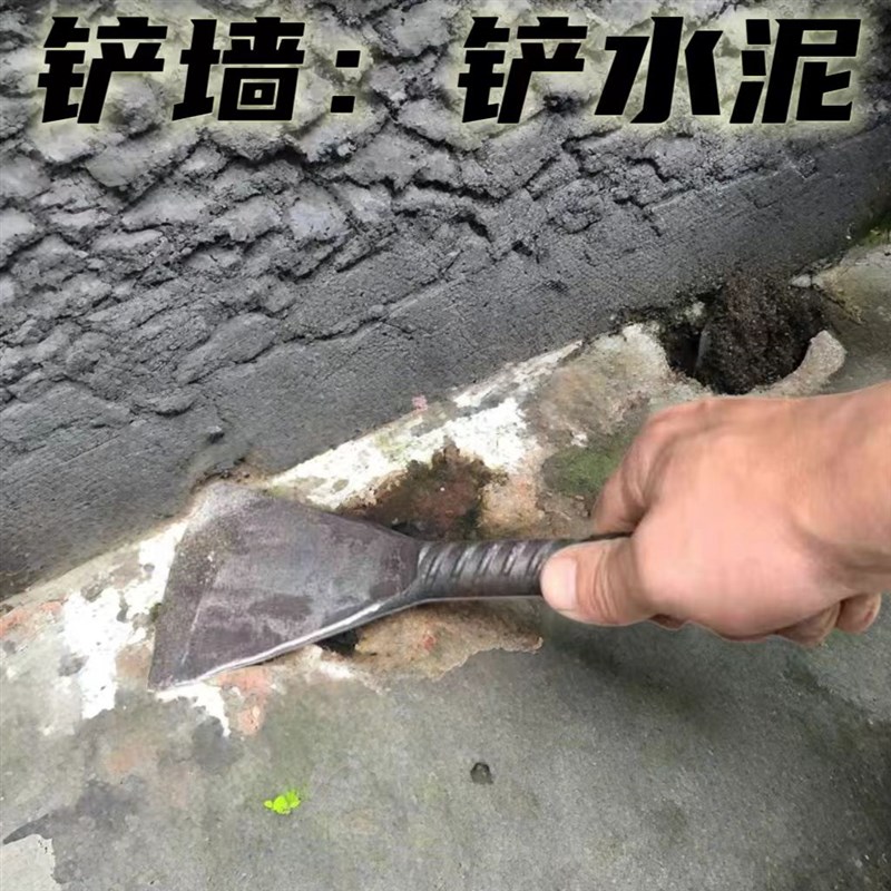 铁匠锻打加c粗一体铲子建筑泥工清洁铲刀家用淬火全钢铁铲大号
