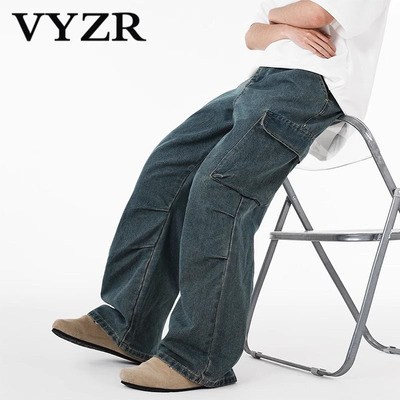 美式复古工装裤男款秋季新款