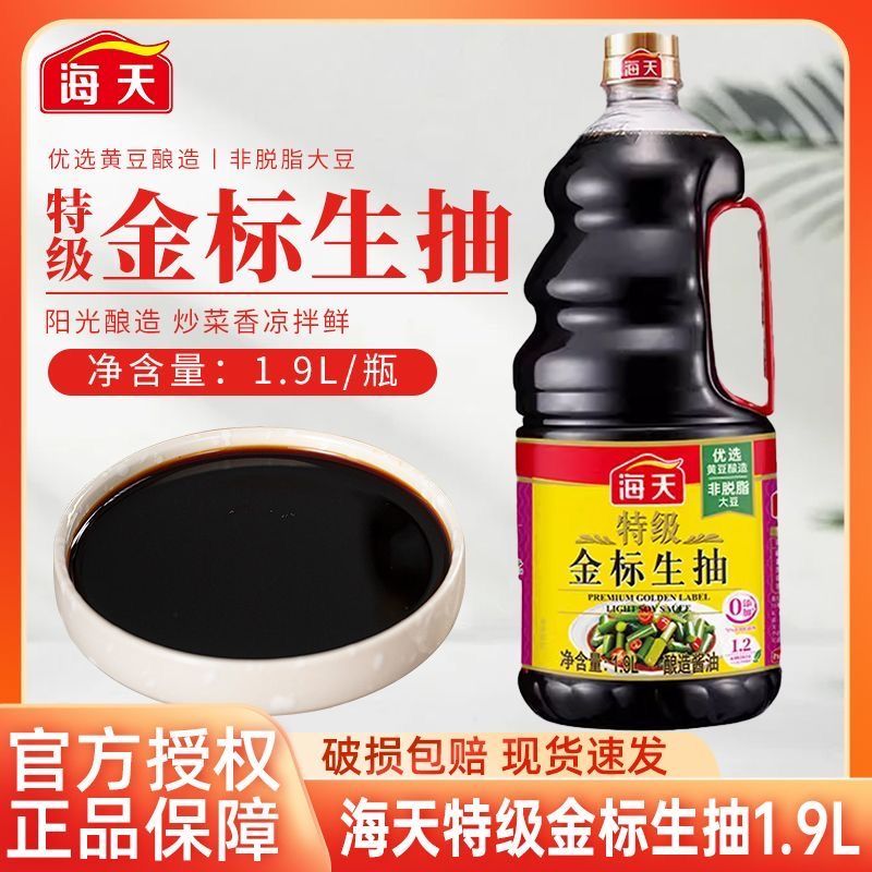 1.9L ؼ顾һƿ ؼ1.9LͰװ0ӽ͵ϼó˵ζպ22.41Ԫ