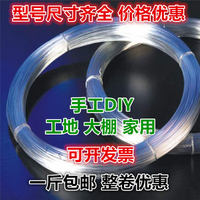 铁丝热镀锌软粗细扎丝防