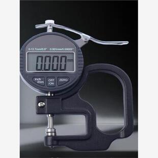 数显卡尺高精度厚度测量仪测厚仪厚度规分规膜厚测试仪