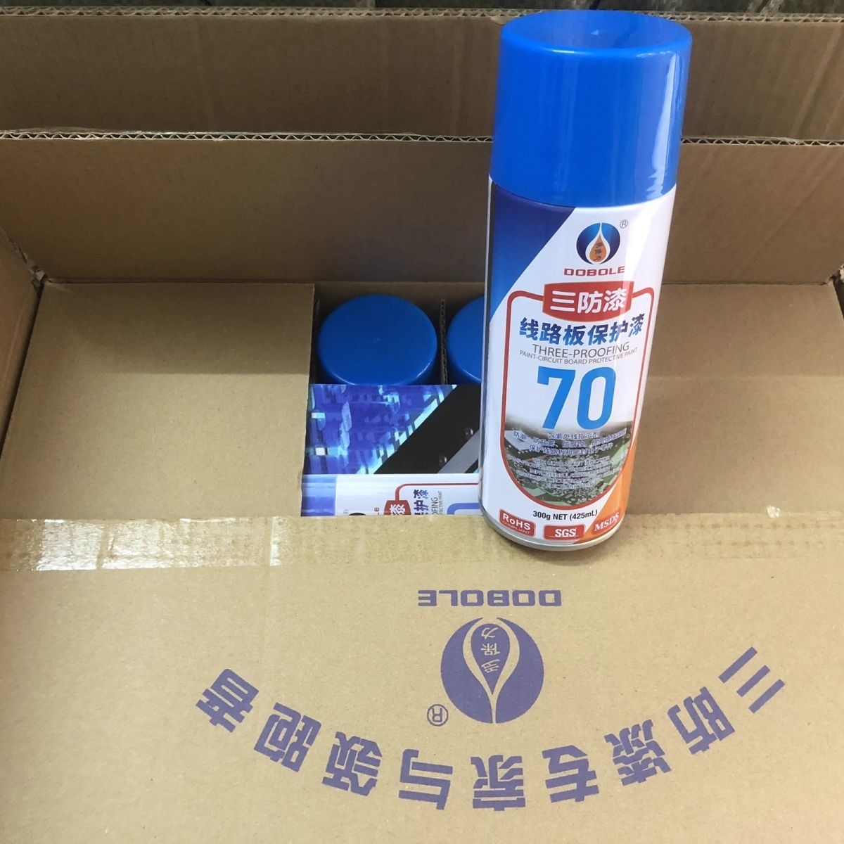 三防胶漆PCB线路板防水胶