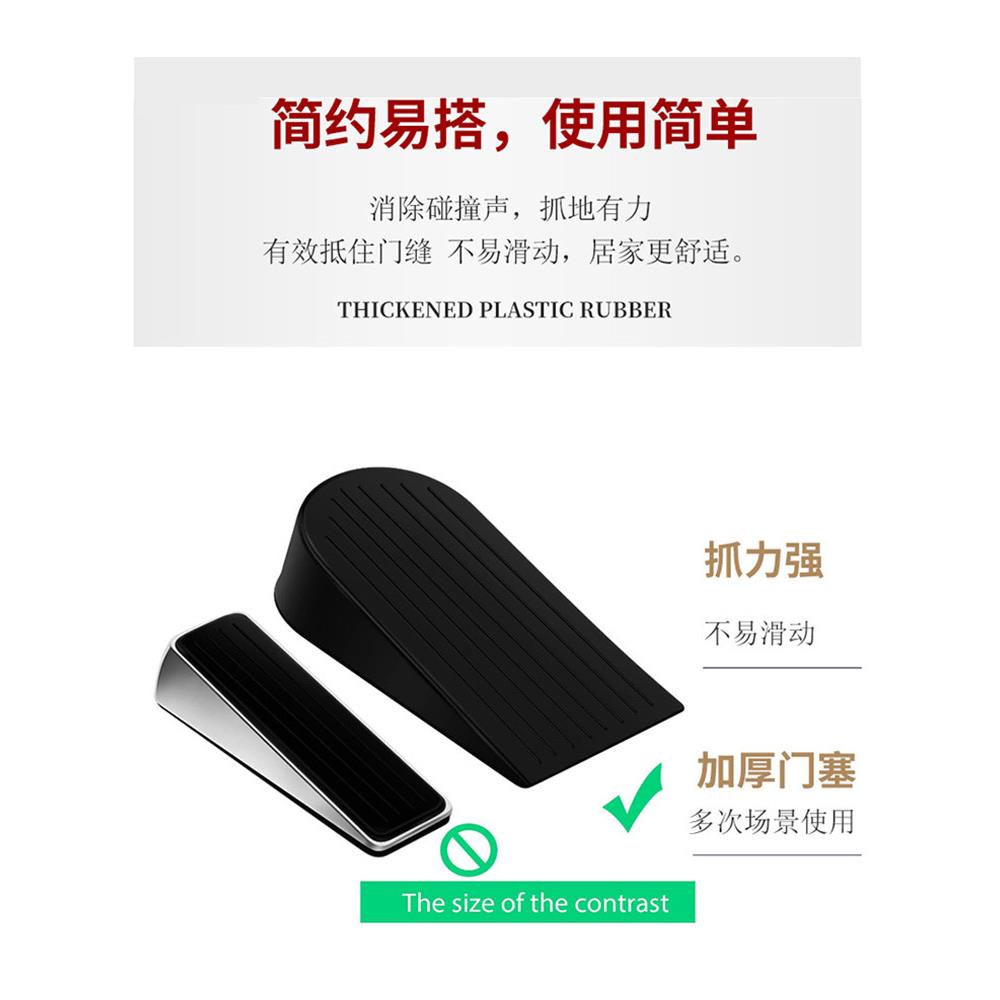 橡胶门挡，超大门挡，加高门塞，阳台加厚，防风，免打孔，固定防
