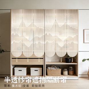 新款高档中式古风遮丑神器隔断帘门帘吊旗遮挡气氛帘货架厨房书柜