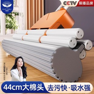 一拖净免手洗卫生间吸水带桶胶棉头拖布 大号海绵拖把家用2024新款
