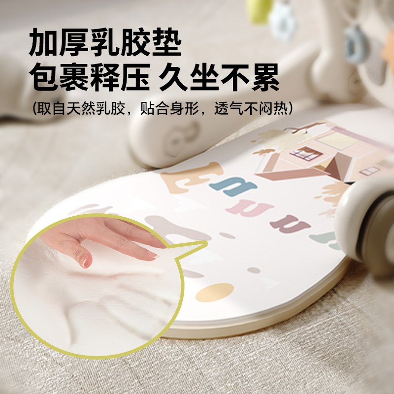 欣格婴儿健身架学步车婴幼儿脚踏钢琴宝宝躺玩神器满月新生儿礼盒