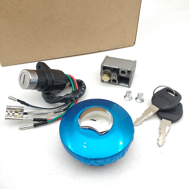 适用于建设JS48Q嘉陵JH50CC助力小弯梁摩托车油箱盖电门锁套锁