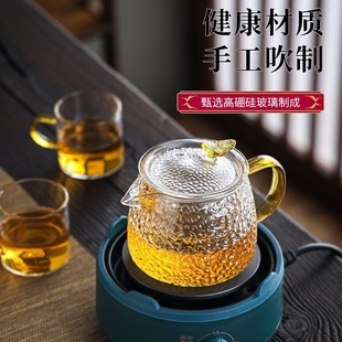 玻璃茶壶加厚耐高温防爆泡茶壶可明火电陶炉加热煮茶壶带电炉套装