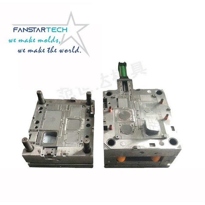 塑料电子电器外壳收款宝多型腔模具小家电塑料产品模具加工注塑厂