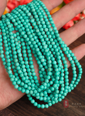 2025天然绿松石圆珠 2-4mm高瓷蓝绿色松石散珠子 diy手串隔珠材料