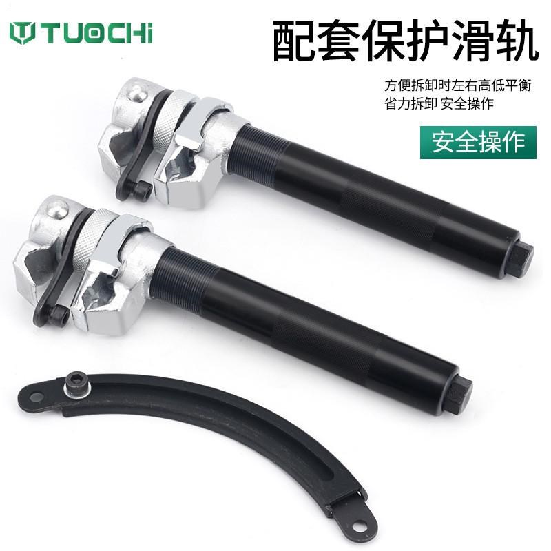 卷式减震弹簧压缩器避震弹簧拆装拆卸汽保工具压扒簧器压簧机