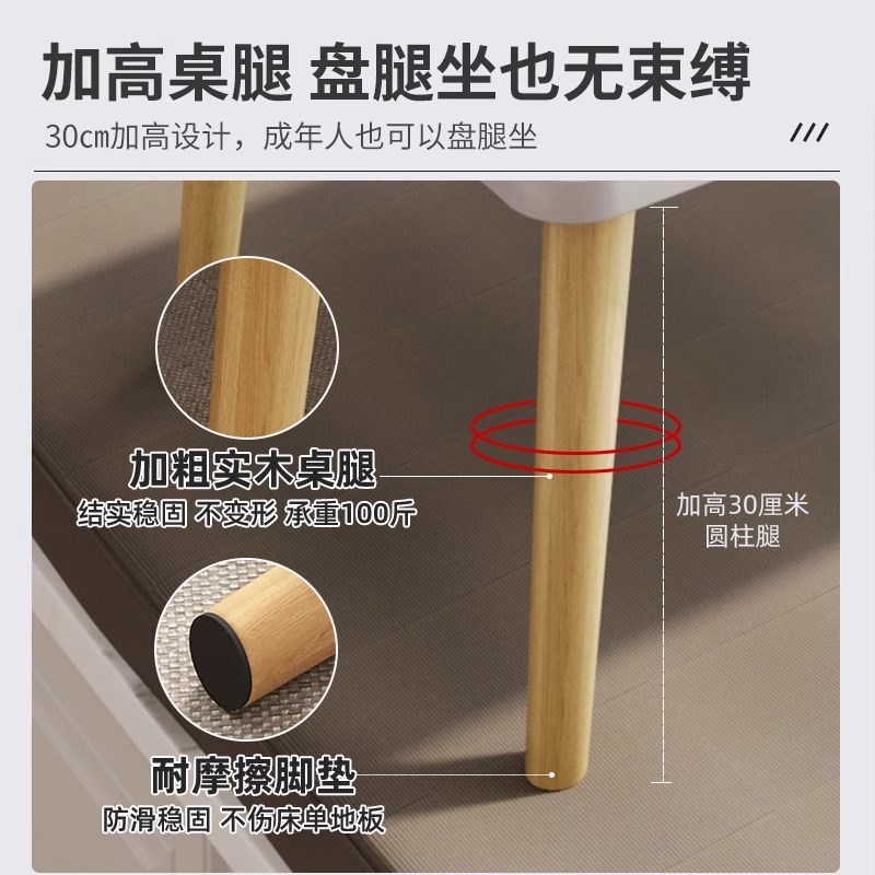 飘窗小桌子小茶几卧室矮桌炕桌z榻榻米茶桌小户型沙发家用边几实