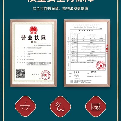 青木灰色染发剂2023流行色自己在家染显白泡泡沫植物染发膏女男纯