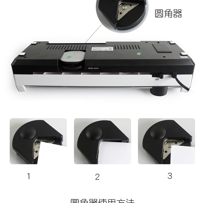 智塑A3过塑机塑封机办公家用a4压膜机相片过胶机迷你照片过塑机A4