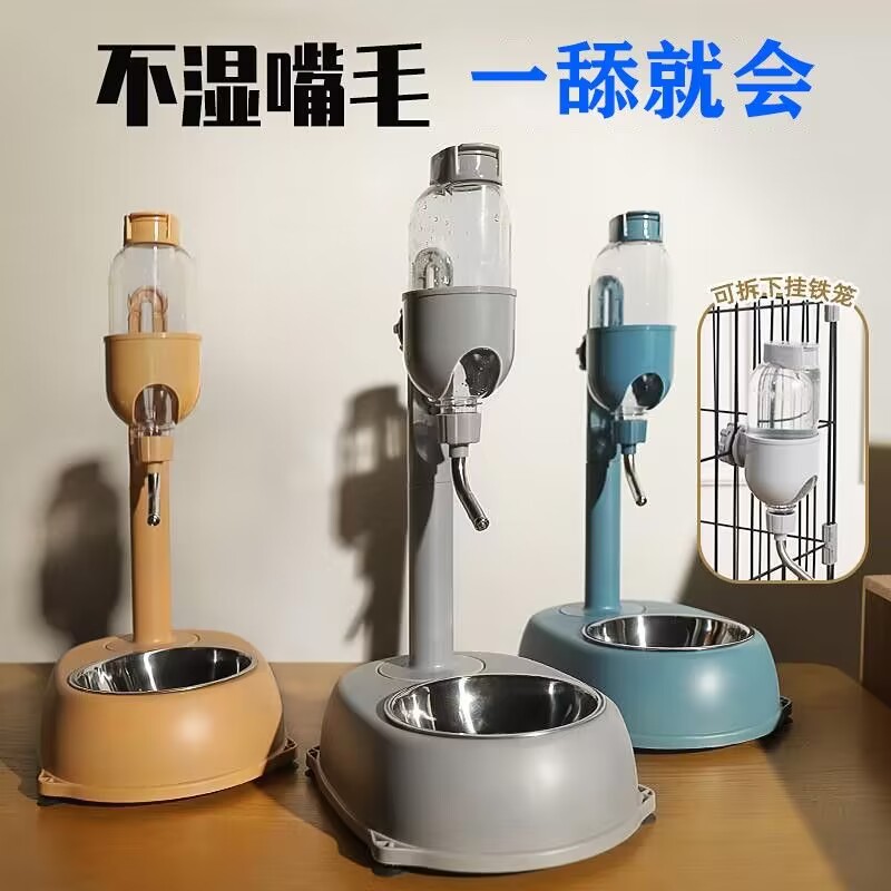 狗狗喝水器不湿嘴立杆饮水器机自动挂式悬挂喂食碗水壶猫咪宠物用