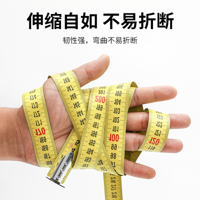 钢卷尺家用5米3米7.5米10米盒尺子m加厚加硬耐磨工地级高精度包胶