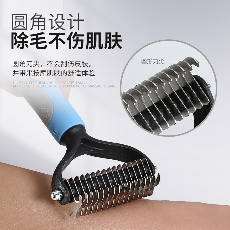 宠物梳子金毛泰迪狗狗专用用品脱毛梳中大型犬开结刀去浮毛刷神器