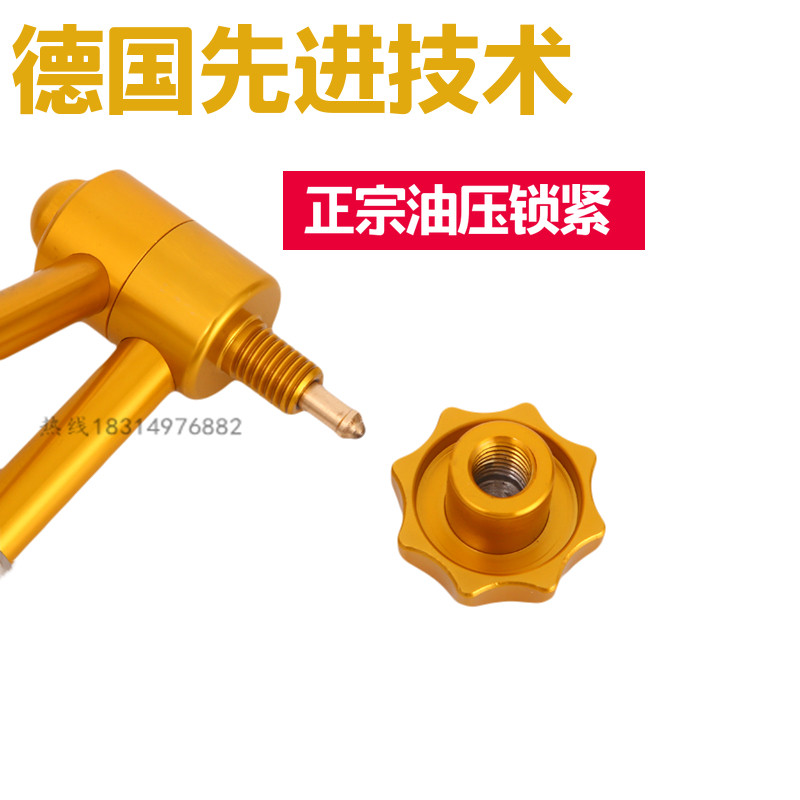 强力液压万向磁性表座配件油压磁力表架百分表坐加长表杆磁铁380