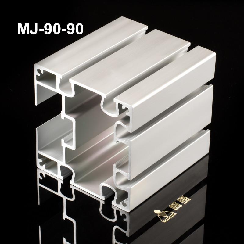厂家倍速链铝合金型材现货加工MJ-90-906063铝型材