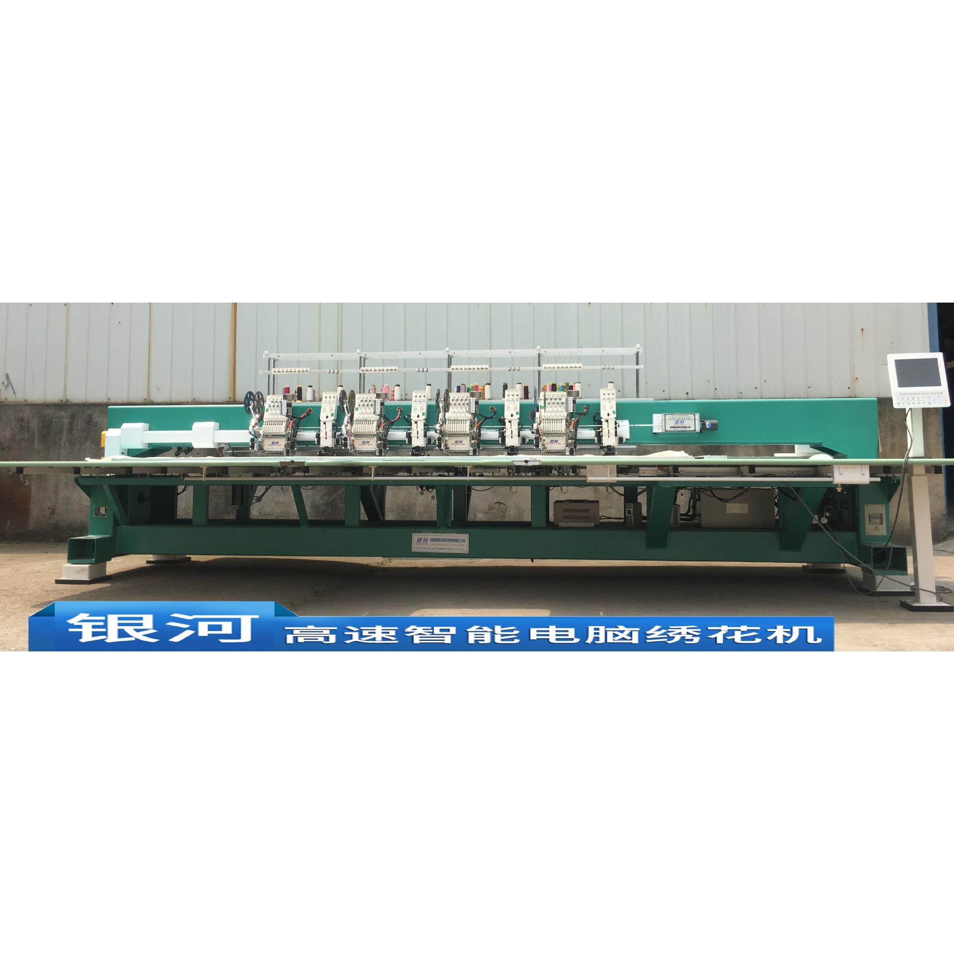 机电高速盘带组合绣花机平绣+盘带+叠片+珠子多功能智能绣花,纺织面料/辅料/配套,其他纺织机械,淘宝优惠券,粉丝福利购,淘宝优惠卷