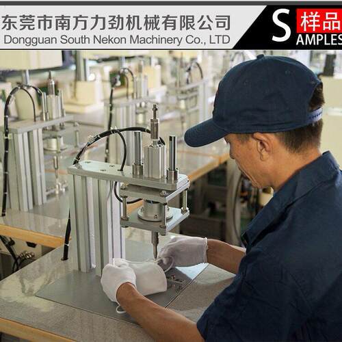 南方NK-CMM06力劲超波点焊机机魔术声贴口罩装布料拉链打枣家用服