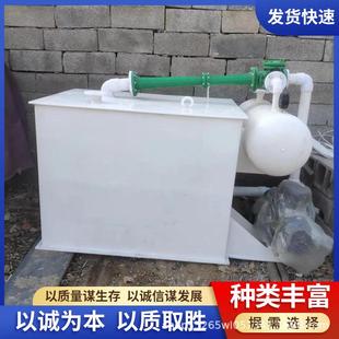 PP立式 水喷射真空泵机组环保型PP塑料耐腐蚀真空机组带冷却盘管
