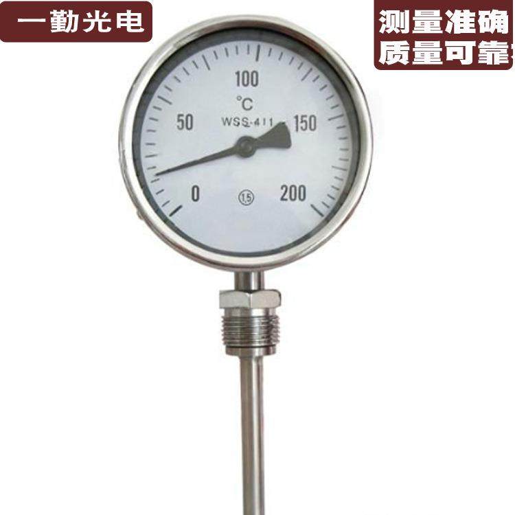 温度计/双金属EKBT-150仪表温度计/指针式双金属温度计/厂家直销