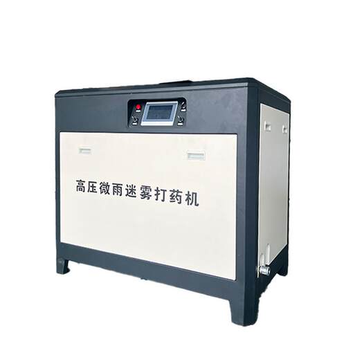 能高压雾化打机 152园雾化农药喷洒 农果林高压打药药喷淋智造雾