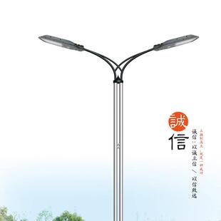 新农村道路照明6led路灯 单米双臂高杆灯路灯 9米2米1VRC路灯杆